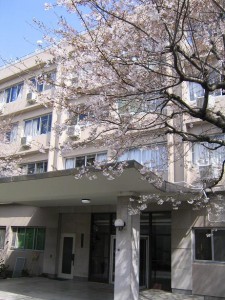 genkan
